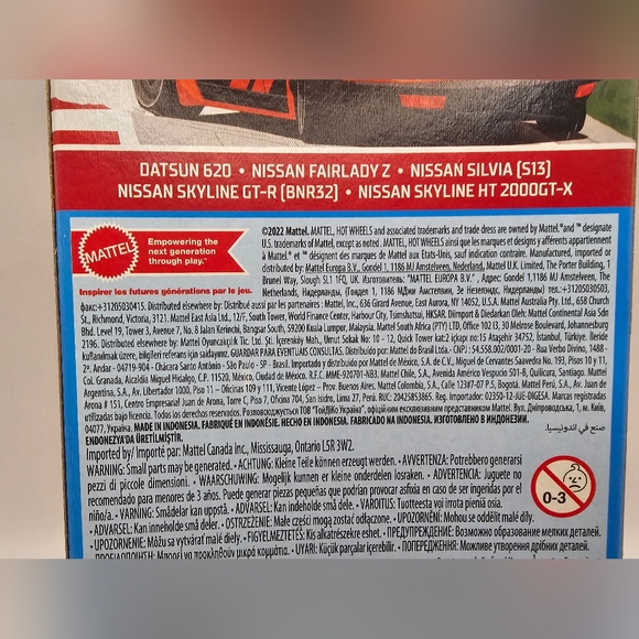 (NWOT) Hotwheels: Nissan 5 Pack 2022 - Picture 8 of 12